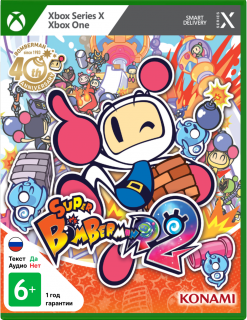 Диск Super Bomberman R 2 [Xbox]