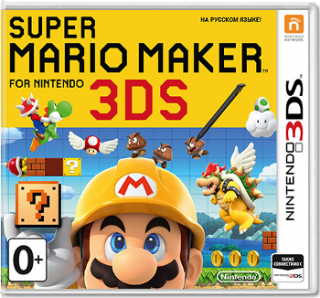 Диск Super Mario Maker (Б/У) [3DS]