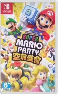Диск Super Mario Party Jamboree (ASIA) (Б/У) [NSwitch]