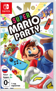 Диск Super Mario Party [NSwitch]