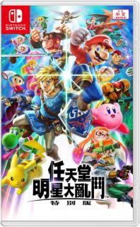 Диск Super Smash Bros. Ultimate (Asia) (Б/У) [NSwitch]