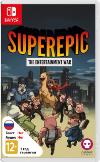 Диск SuperEpic: The Entertainment War [NSwitch]