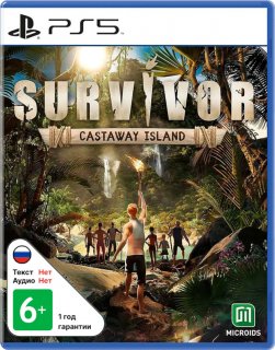 Диск Survivor: Castaway Island [PS5]