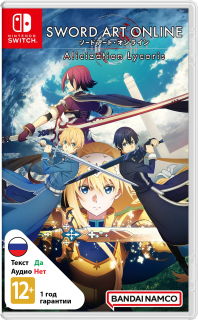 Диск Sword Art Online: Alicization Lycoris [NSwitch]