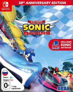 Диск Team Sonic Racing - 30th Anniversary Edition [NSwitch]