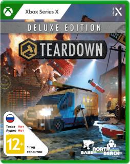 Диск Teardown - Deluxe Edition [Xbox Series X]