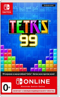 Диск Tetris 99 + Big Block DLC + NSO (12 месяцев индивидуального членства) [NSwitch]