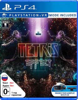 Диск Tetris Effect [PS4/PSVR]