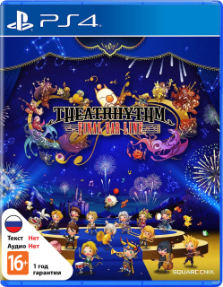 Диск Theatrhythm Final Bar Line (Б/У) [PS4]