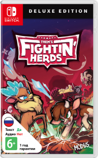 Диск Them's Fightin' Herds - Deluxe Edition [NSwitch]