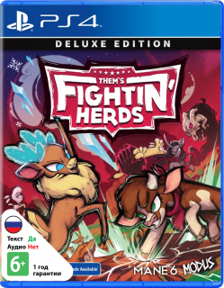 Диск Them's Fightin' Herds - Deluxe Edition [PS4]