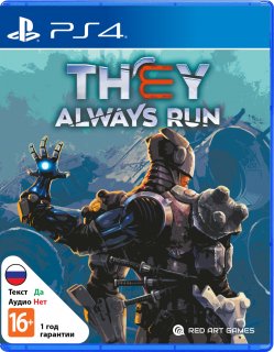 Диск They Always Run [PS4]