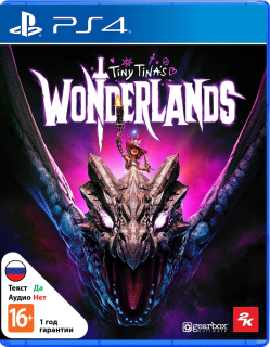 Диск Tiny Tina's Wonderlands (Б/У) [PS4]
