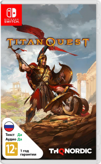Диск Titan Quest [Nswitch]