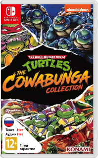 Диск Teenage Mutant Ninja Turtles: The Cowabunga Collection [NSwitch]