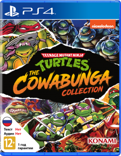 Диск Teenage Mutant Ninja Turtles: The Cowabunga Collection [PS4]