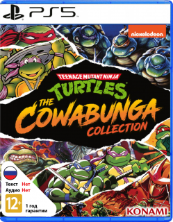 Диск TMNT: The Cowabunga Collection (Б/У) [PS5]