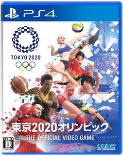 Tokyo 2020 Olympic Games The Official Video Game