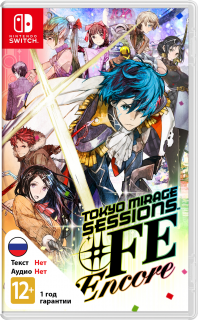 Диск Tokyo Mirage Sessions #FE Encore (Б/У) [NSwitch]