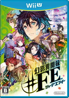 Диск Tokyo Mirage Sessions #FE (Б/У) [Wii U]