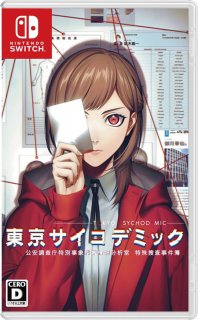 Диск Tokyo Psychodemic (JP) [NSwitch]