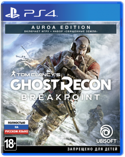 Диск Tom Clancy's Ghost Recon Breakpoint Auroa Edition [PS4]