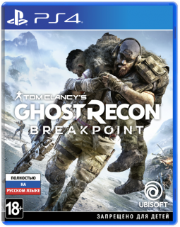 Диск Tom Clancy's Ghost Recon Breakpoint (Б/У) [PS4]