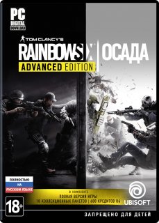 Диск Tom Clancy's Rainbow Six: Siege Advanced Edition [PC]