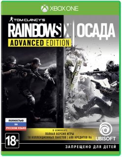 Диск Tom Clancy’s Rainbow Six: Siege - Advanced Edition [Xbox One]