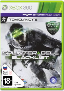 Диск Tom Clancy's Splinter Cell Blacklist (англ. версия) [X360]