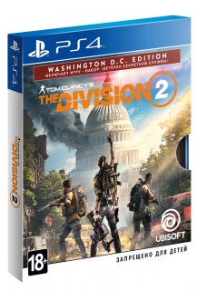 Диск Tom Clancy's The Division 2 Washington D.C. Edition [PS4]