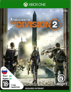 Диск Tom Clancy's The Division 2 (Б/У) [Xbox One]