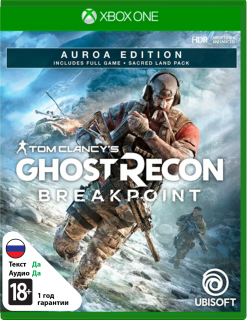 Диск Tom Clancy's Ghost Recon Breakpoint Auroa Edition [Xbox One]
