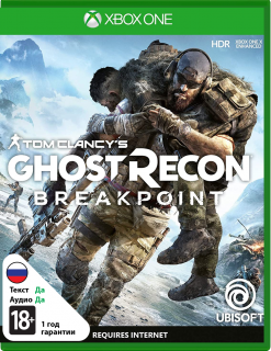 Диск Tom Clancy's Ghost Recon Breakpoint [Xbox One]