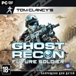 Диск Tom Clancy's Ghost Recon: Future Soldier [PC, jewel]
