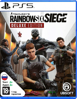 Диск Tom Clancy's Rainbow Six: Осада. Deluxe Edition [PS5]