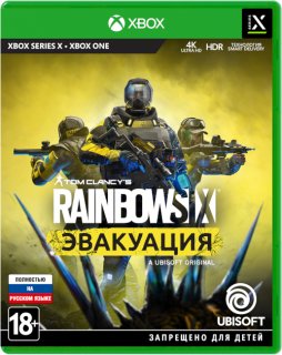 Диск Tom Clancy's Rainbow Six: Эвакуация [Xbox]