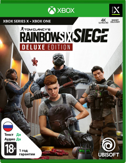 Диск Tom Clancy's Rainbow Six: Siege - Deluxe Edition [Xbox]