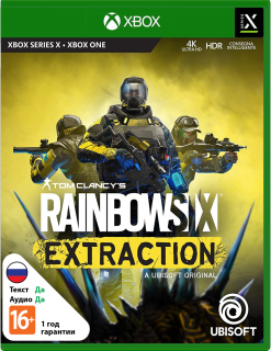 Диск Tom Clancy's Rainbow Six: Эвакуация (Б/У) [Xbox]