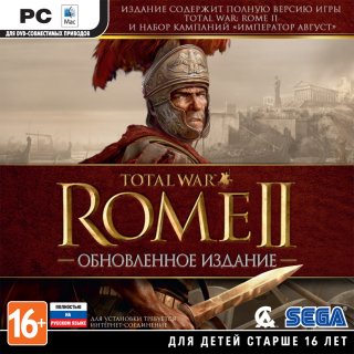 Диск Total War: Rome II. Обновленное издание [PC]