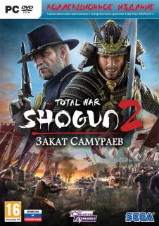 Диск Total War: SHOGUN 2 - Закат самураев [PC, Коллекционное издание]