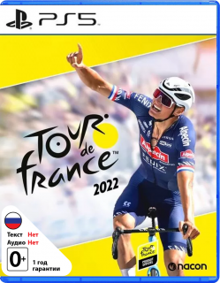 Диск Tour de France 2022 [PS5]