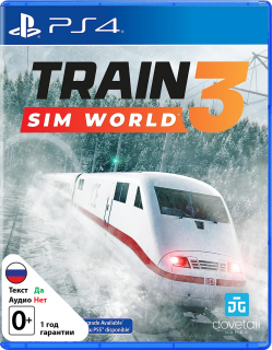 Диск Train Sim World 3 [PS4]