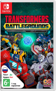 Диск Transformers: Battlegrounds [NSwitch]