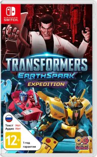 Диск Transformers: EarthSpark - Expedition [NSwitch]