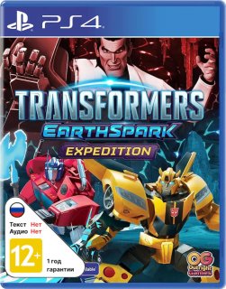 Диск Transformers: EarthSpark - Expedition [PS4]