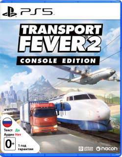 Диск Transport Fever 2 [PS5]