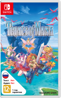 Диск Trials of Mana [NSwitch]