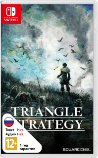 Диск Triangle Strategy [NSwitch]