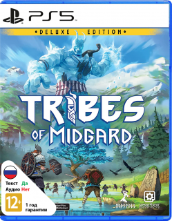 Диск Tribes of Midgard - Deluxe Edition [PS5]